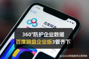 纳斯：考虑到恩比德的技巧和身材 充满动力时他能做到任何事情